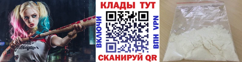 ГАШ Отрадная