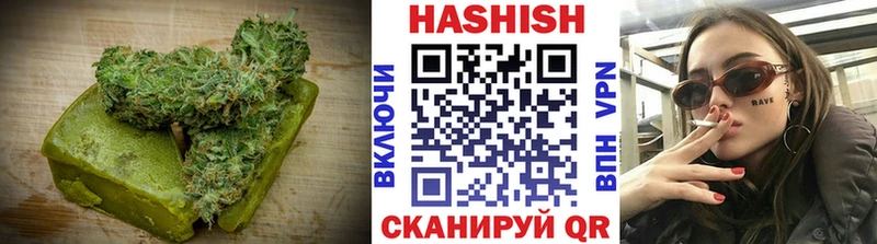 Canna-Cookies конопля Отрадная