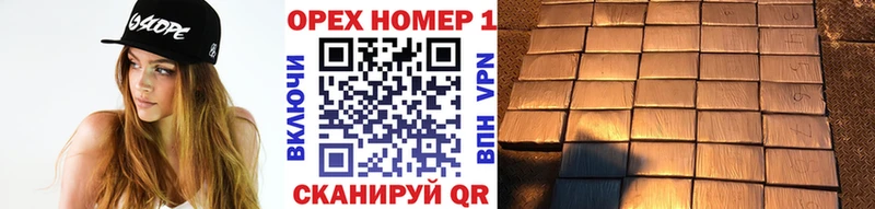 КОКАИН Эквадор Отрадная