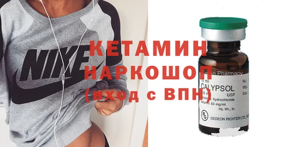 спиды Михайлов