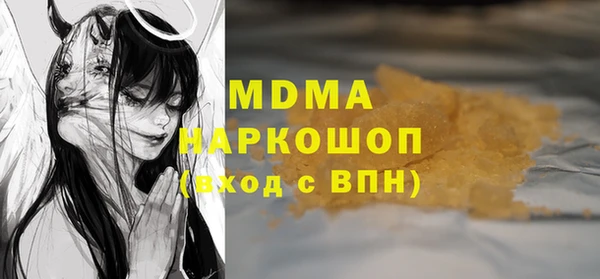 альфа пвп Алексеевка