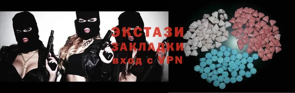 гидропоника Абдулино