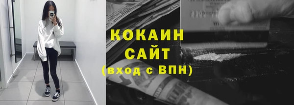 меф Абаза