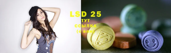 кокаин перу Михайловка