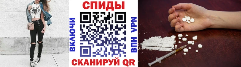 Метамфетамин кристалл  Отрадная 